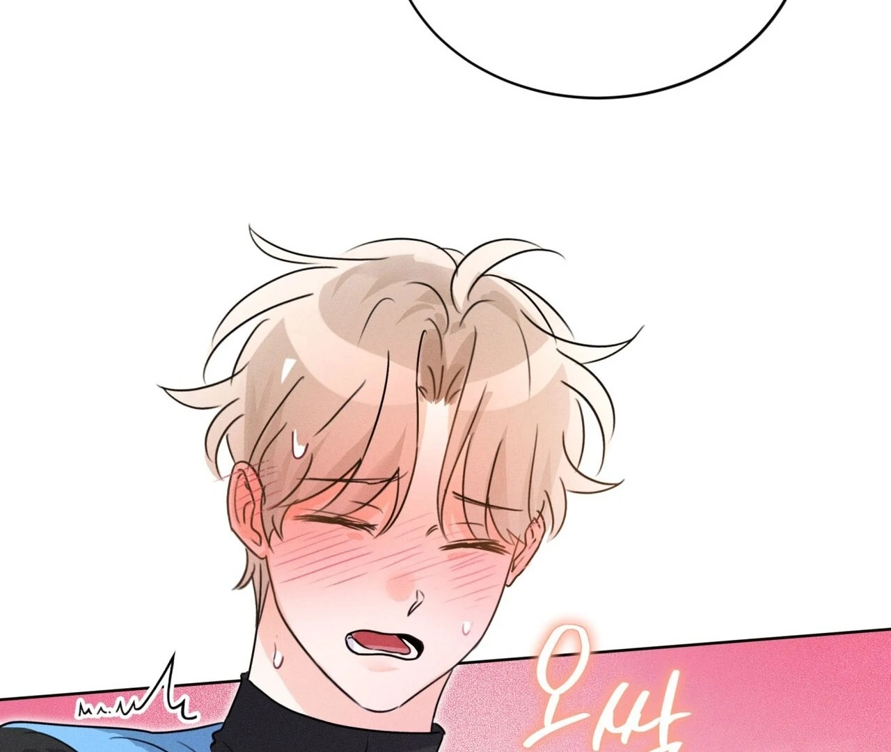 Olympian [Myth Toons] - Chapter 5 manhwa