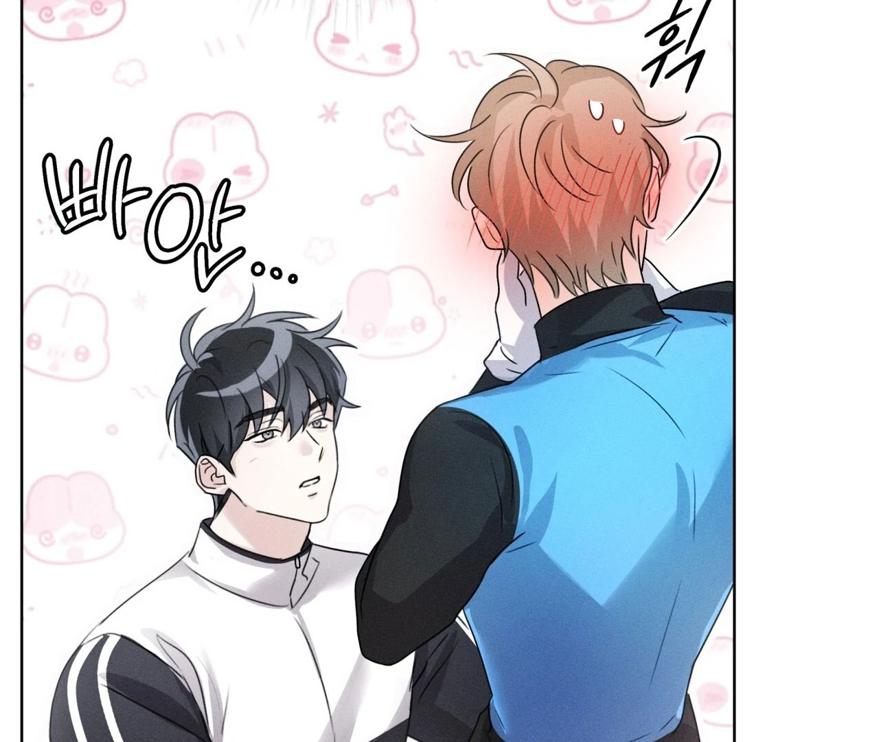 Olympian [Myth Toons] - Chapter 5 manhwa