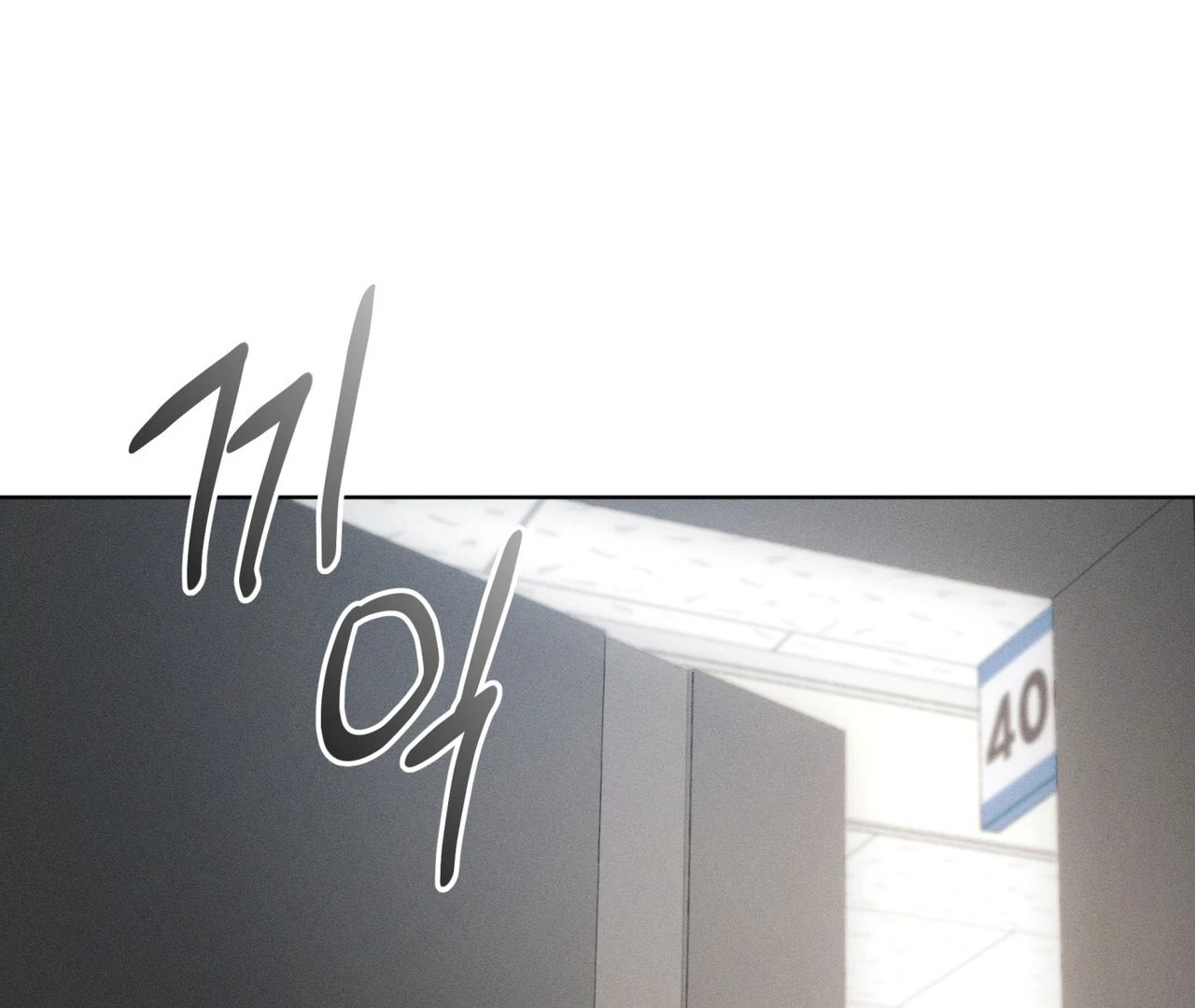 Olympian [Myth Toons] - Chapter 5 manhwa