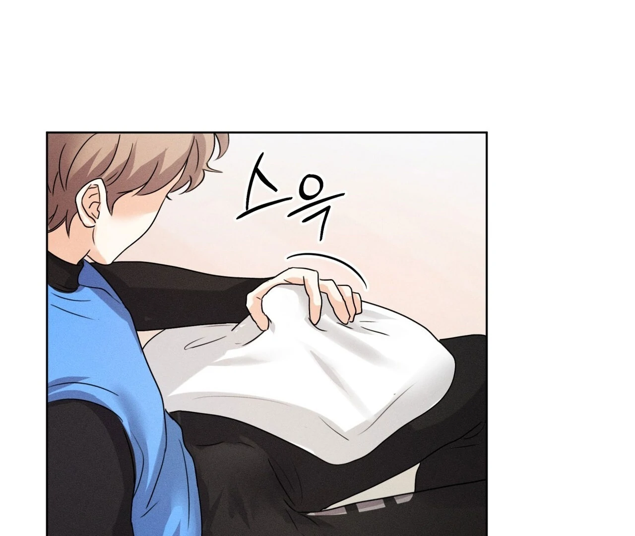 Olympian [Myth Toons] - Chapter 5 manhwa