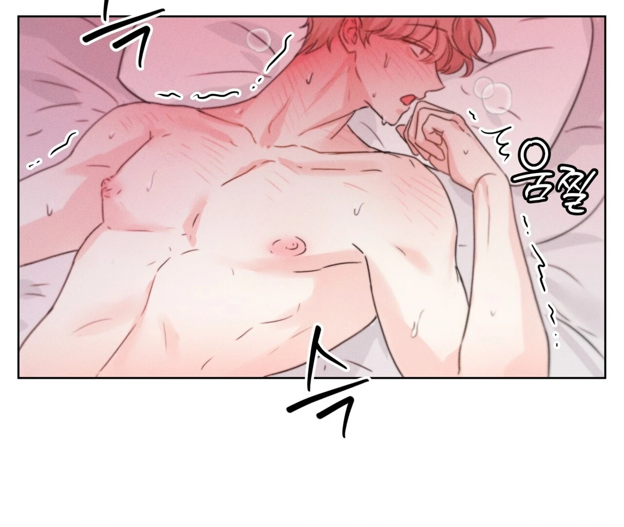 Olympian [Myth Toons] - Chapter 6 manhwa