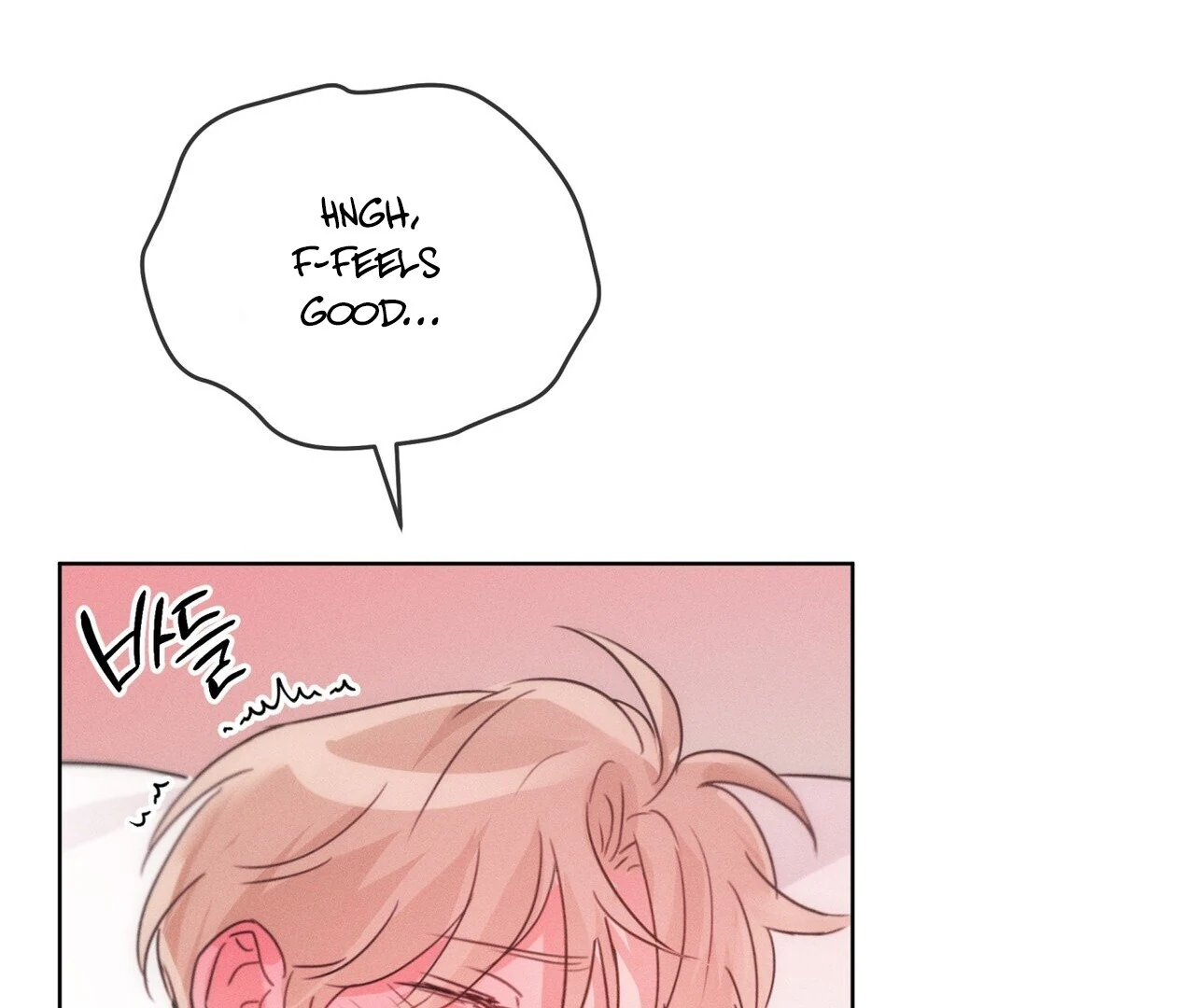Olympian [Myth Toons] - Chapter 6 manhwa