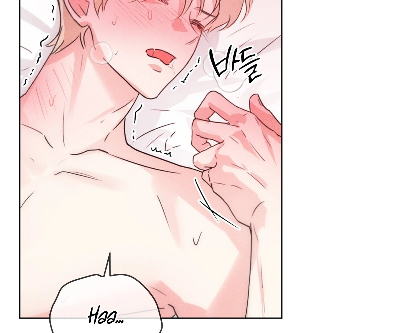 Olympian [Myth Toons] - Chapter 6 manhwa