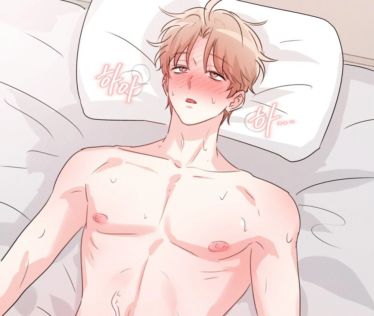 Olympian [Myth Toons] - Chapter 6 manhwa