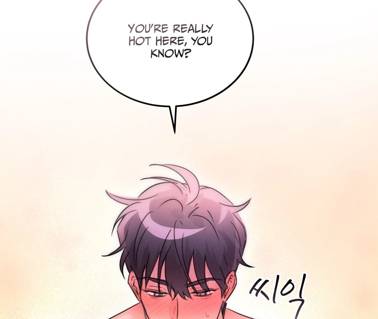 Olympian [Myth Toons] - Chapter 6 manhwa