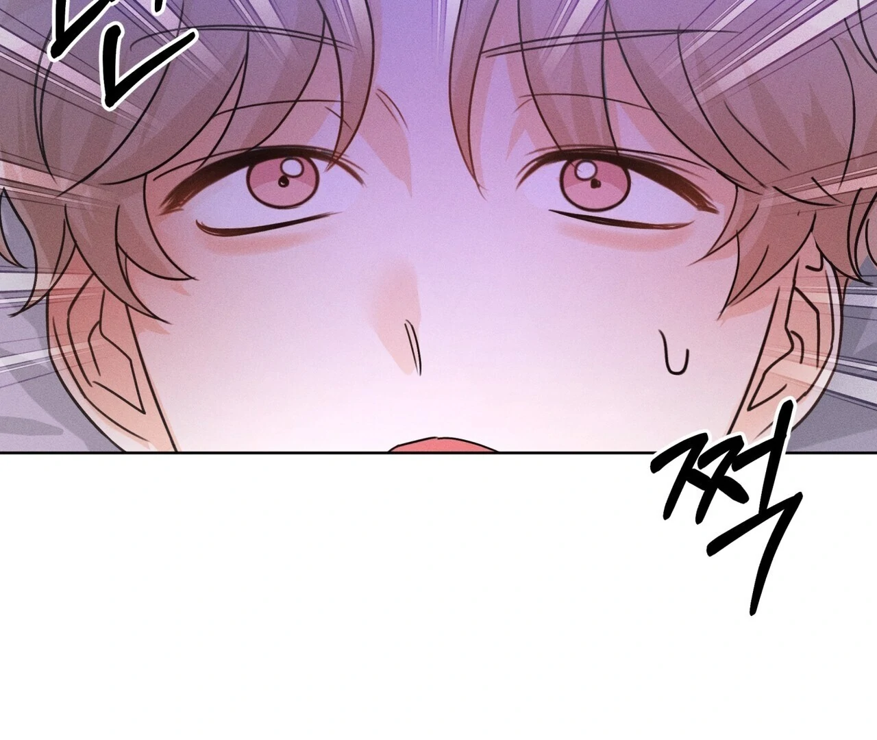 Olympian [Myth Toons] - Chapter 6 manhwa