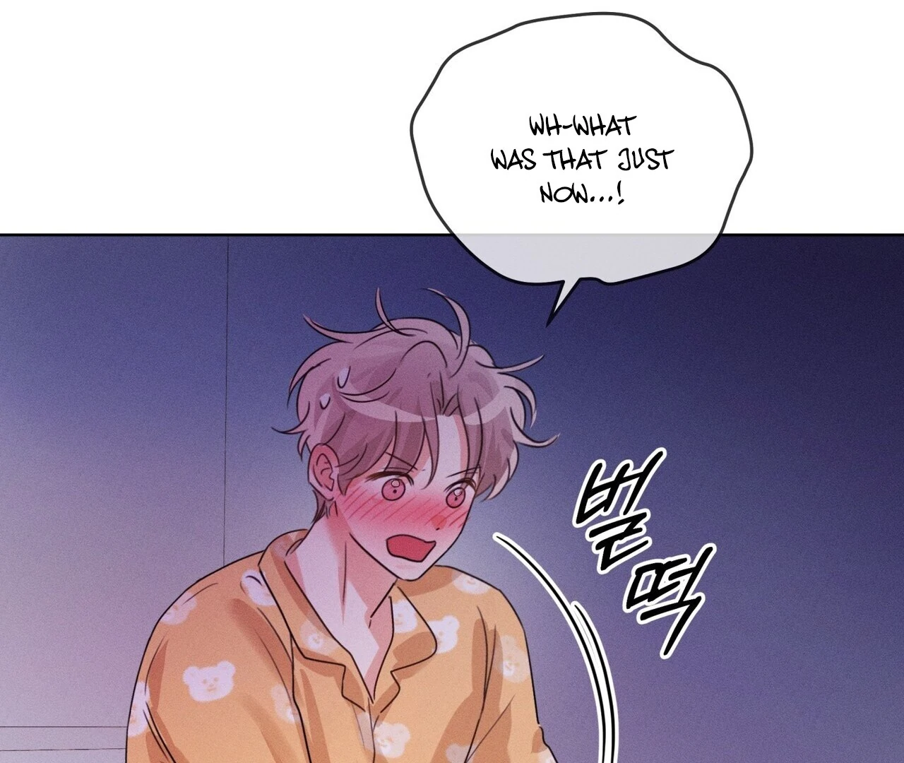 Olympian [Myth Toons] - Chapter 6 manhwa