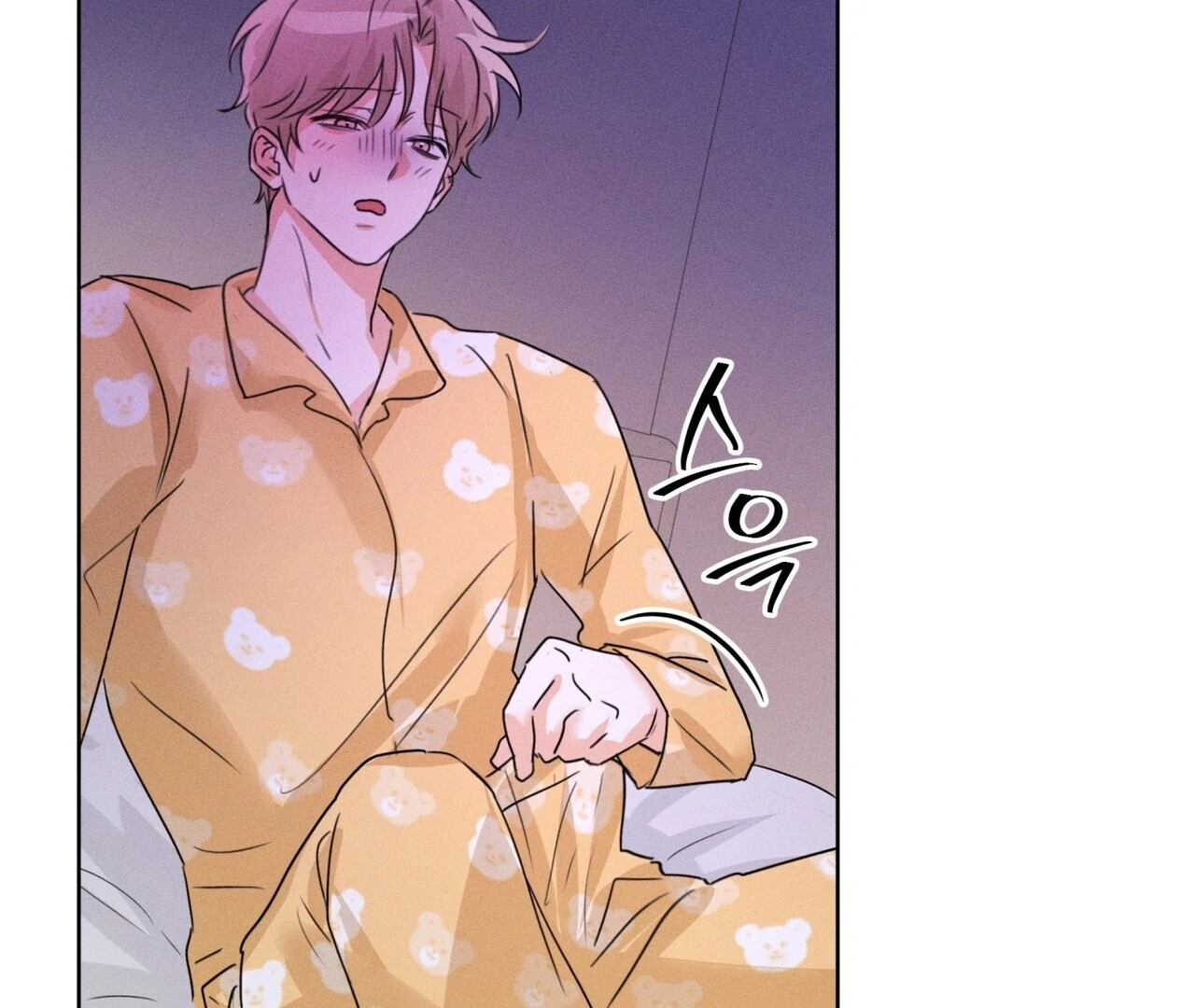 Olympian [Myth Toons] - Chapter 6 manhwa