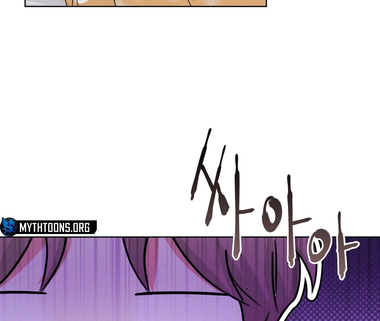 Olympian [Myth Toons] - Chapter 6 manhwa