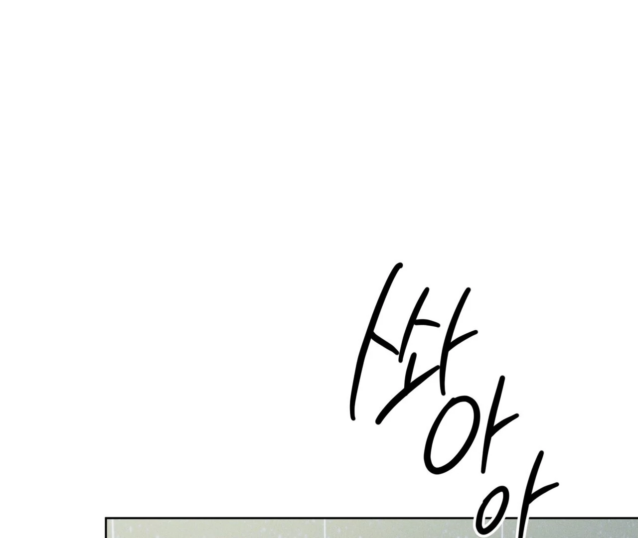 Olympian [Myth Toons] - Chapter 6 manhwa