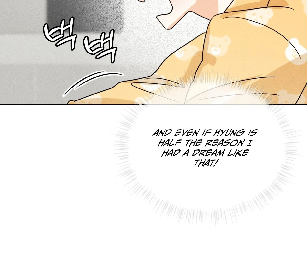 Olympian [Myth Toons] - Chapter 6 manhwa