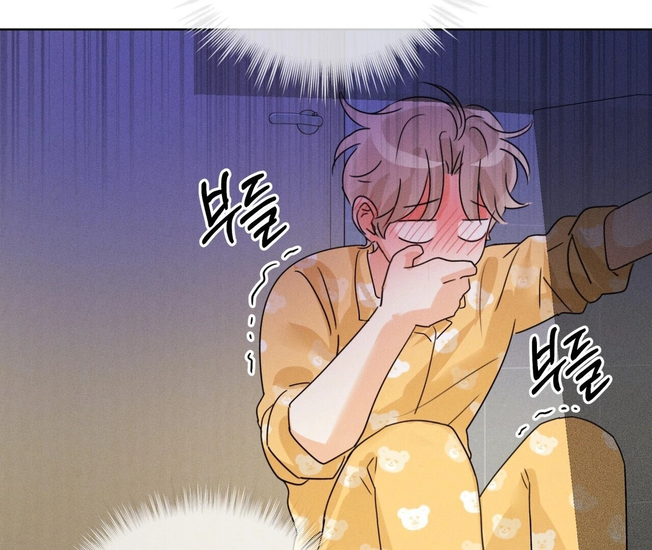 Olympian [Myth Toons] - Chapter 6 manhwa