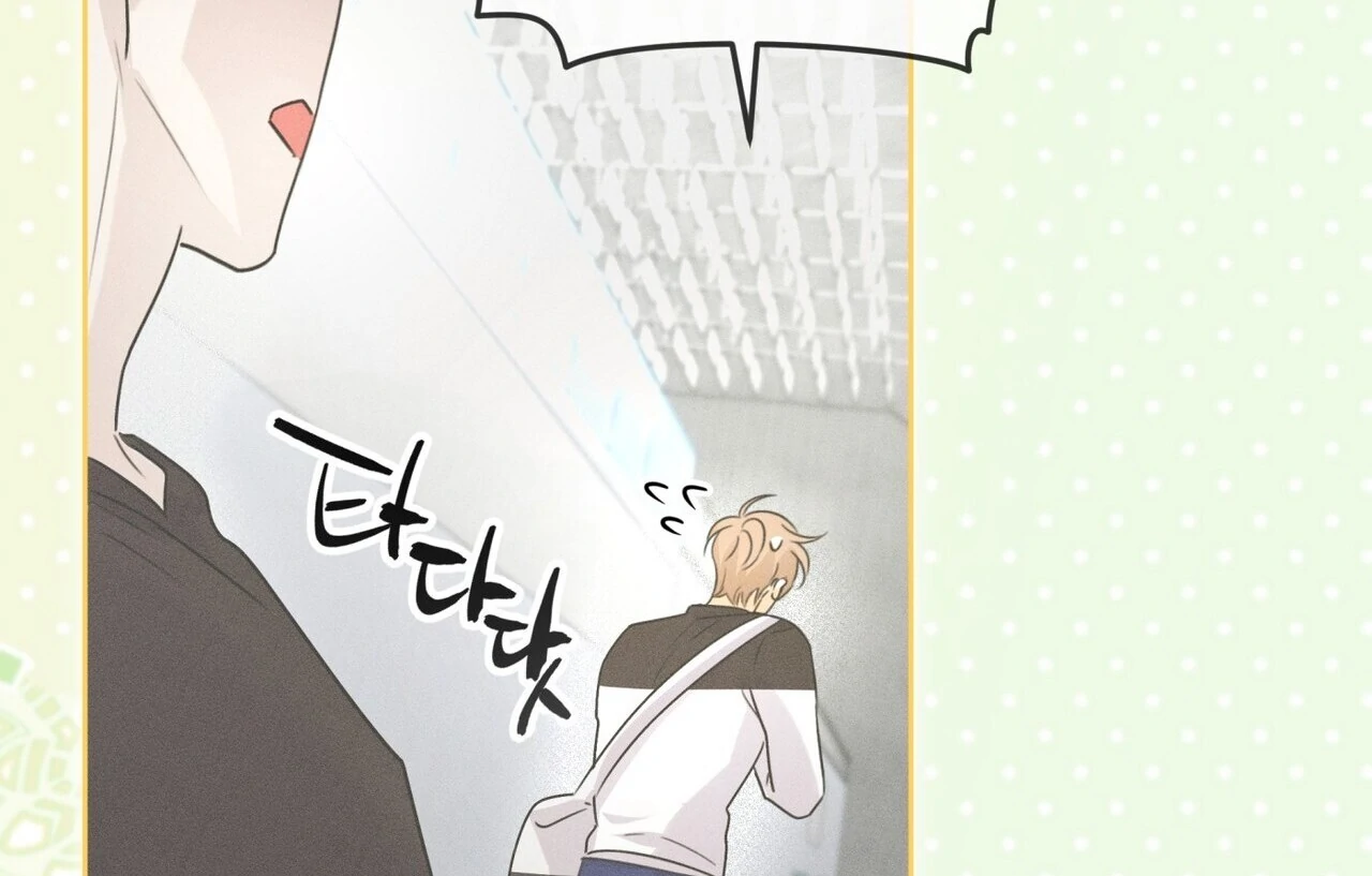 Olympian [Myth Toons] - Chapter 6 manhwa