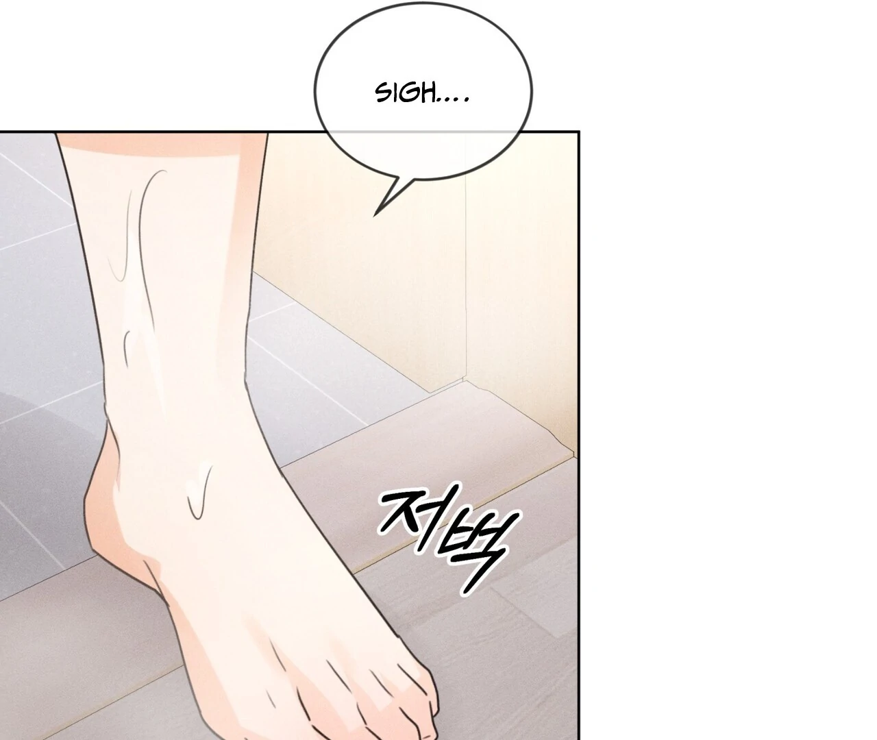 Olympian [Myth Toons] - Chapter 6 manhwa