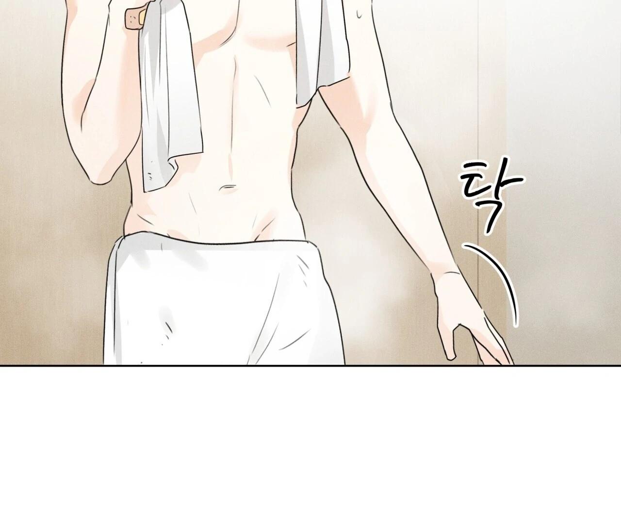 Olympian [Myth Toons] - Chapter 6 manhwa