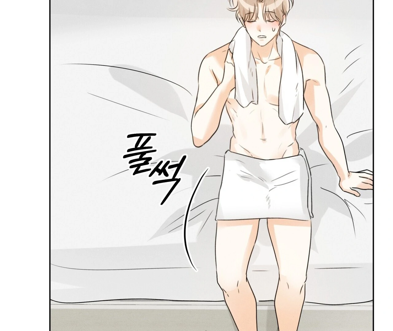 Olympian [Myth Toons] - Chapter 6 manhwa