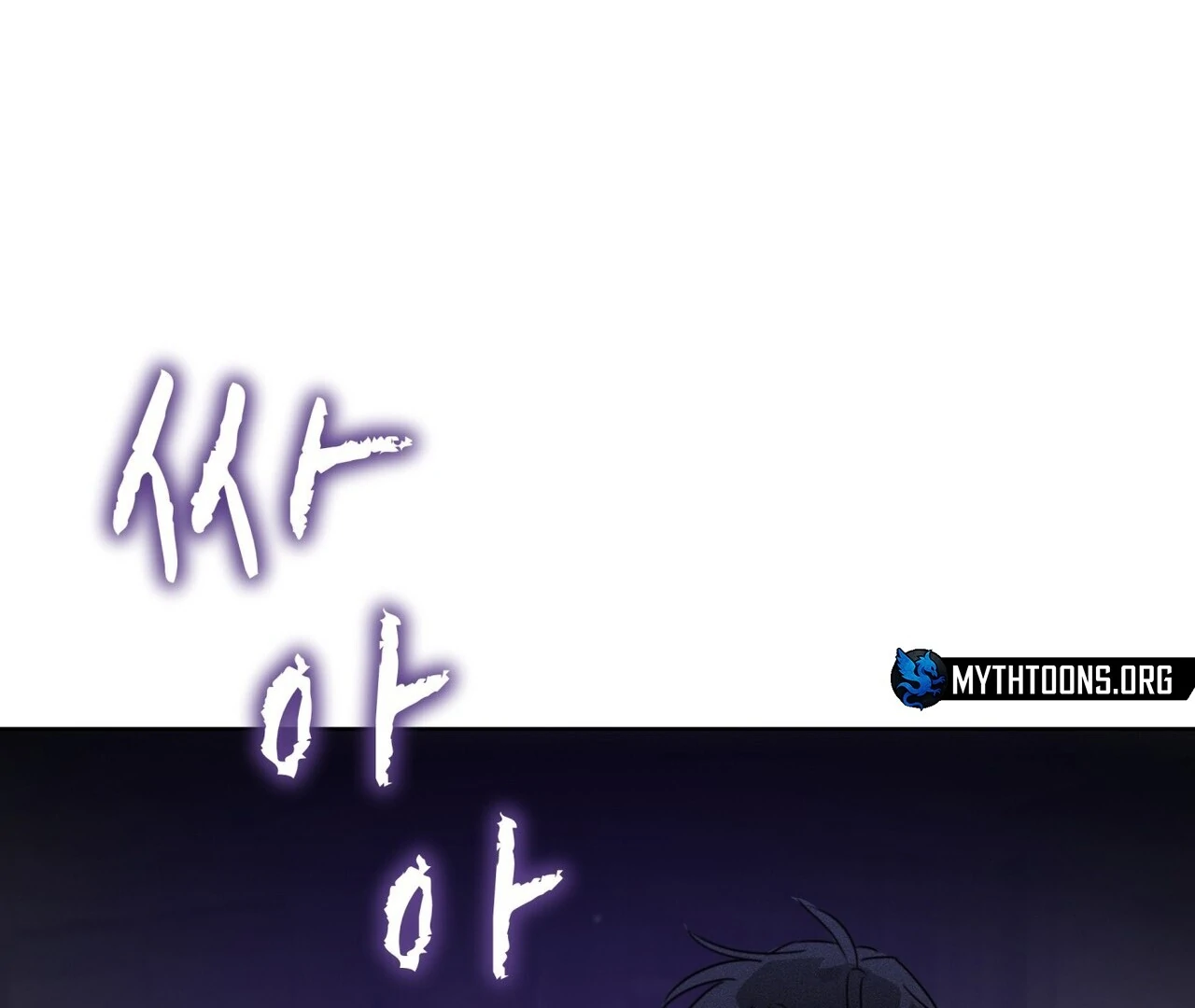 Olympian [Myth Toons] - Chapter 7🔞 manhwa