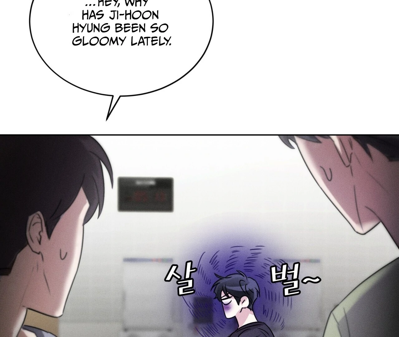 Olympian [Myth Toons] - Chapter 7🔞 manhwa