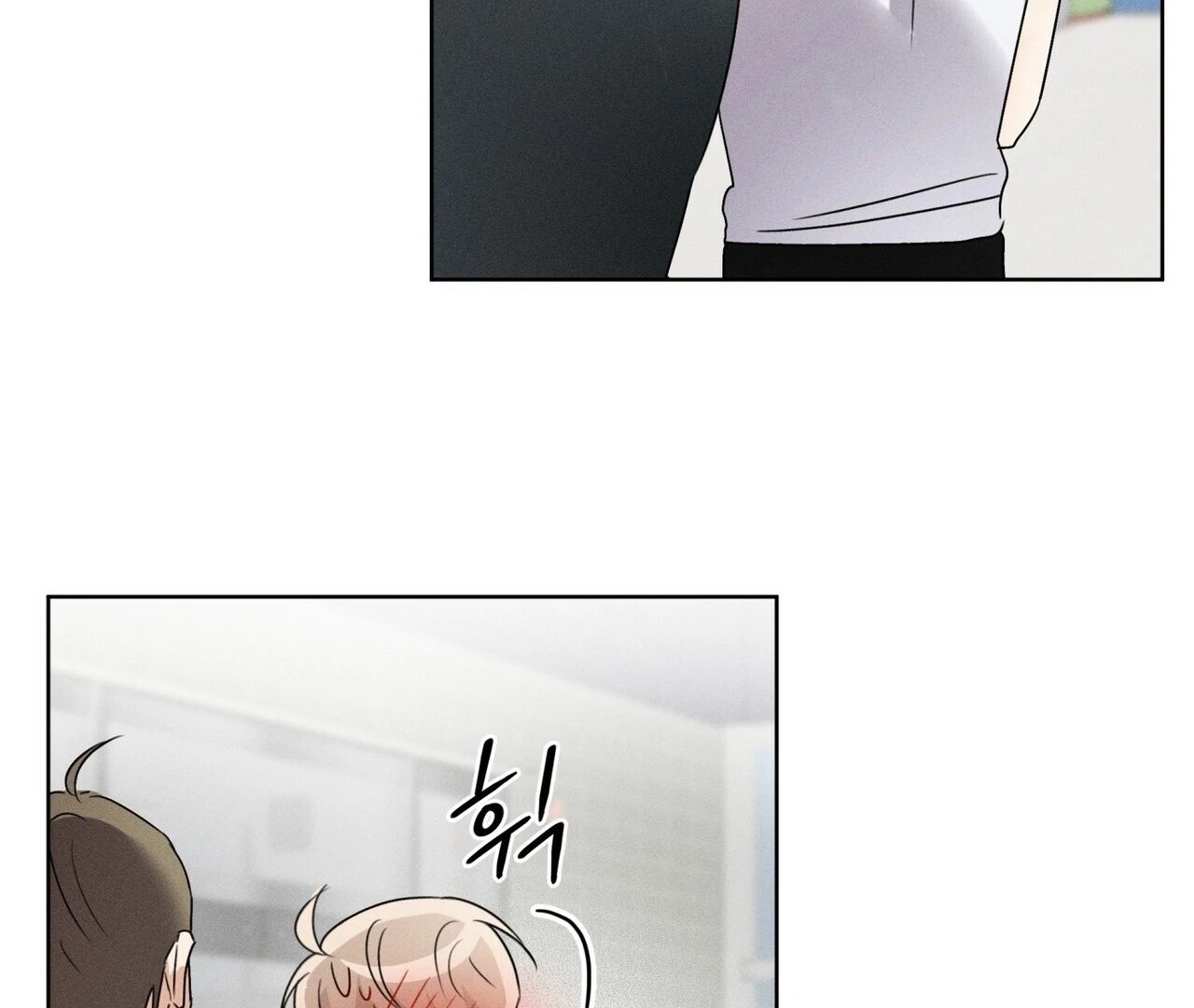 Olympian [Myth Toons] - Chapter 7🔞 manhwa