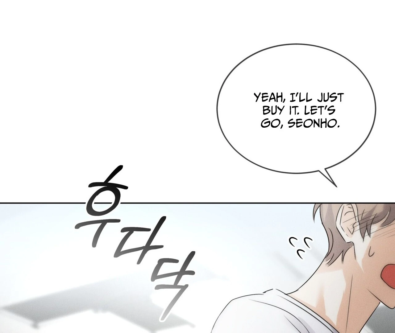 Olympian [Myth Toons] - Chapter 7🔞 manhwa