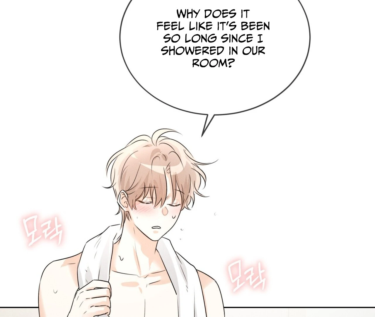 Olympian [Myth Toons] - Chapter 7🔞 manhwa