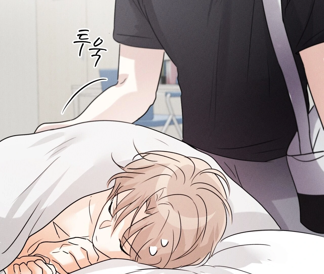 Olympian [Myth Toons] - Chapter 7🔞 manhwa
