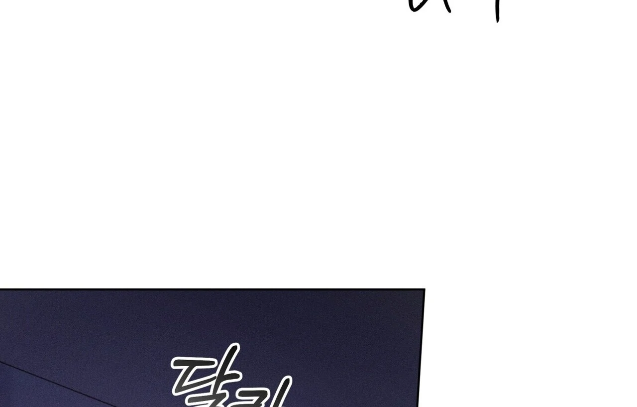 Olympian [Myth Toons] - Chapter 7🔞 manhwa