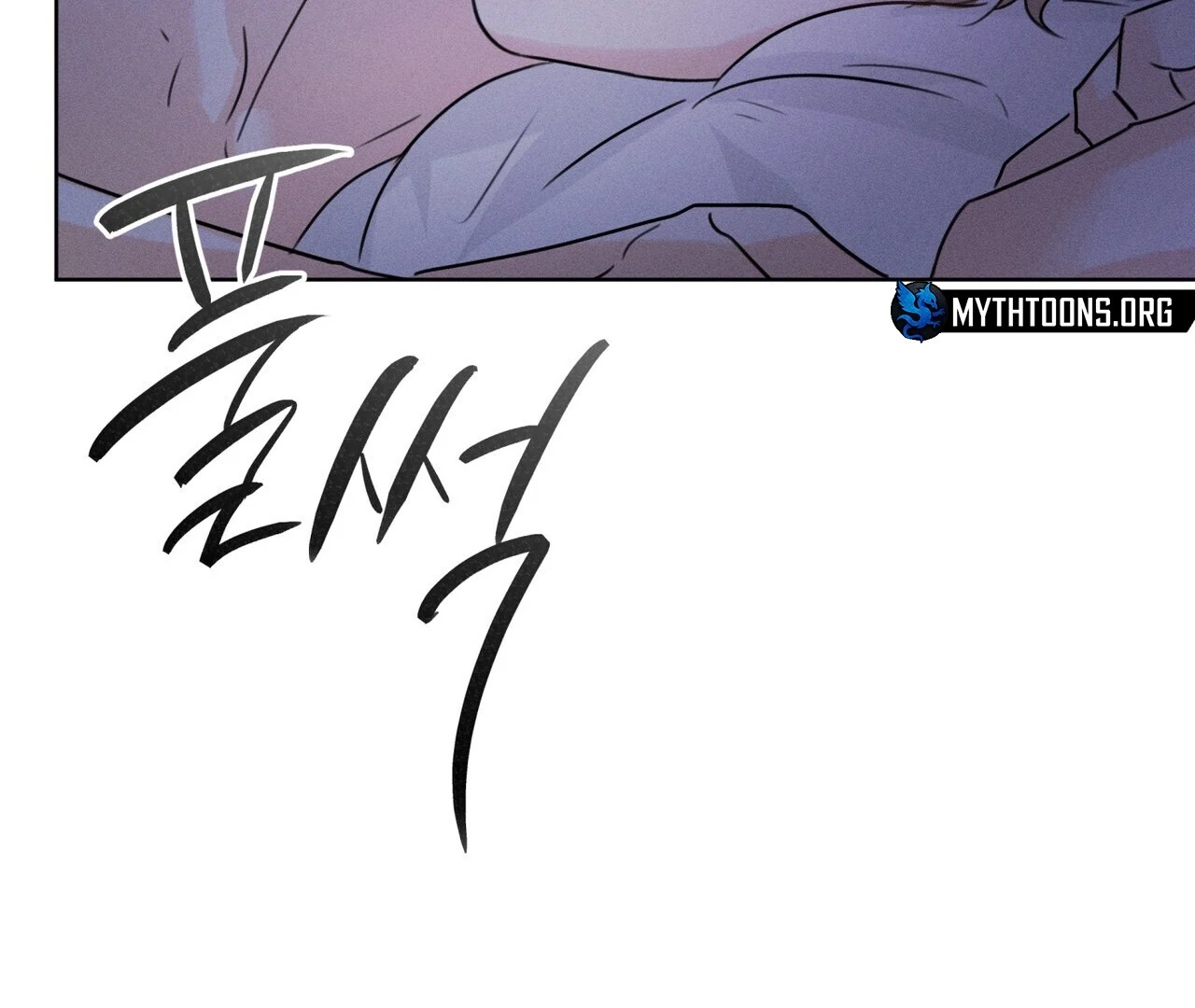 Olympian [Myth Toons] - Chapter 7🔞 manhwa
