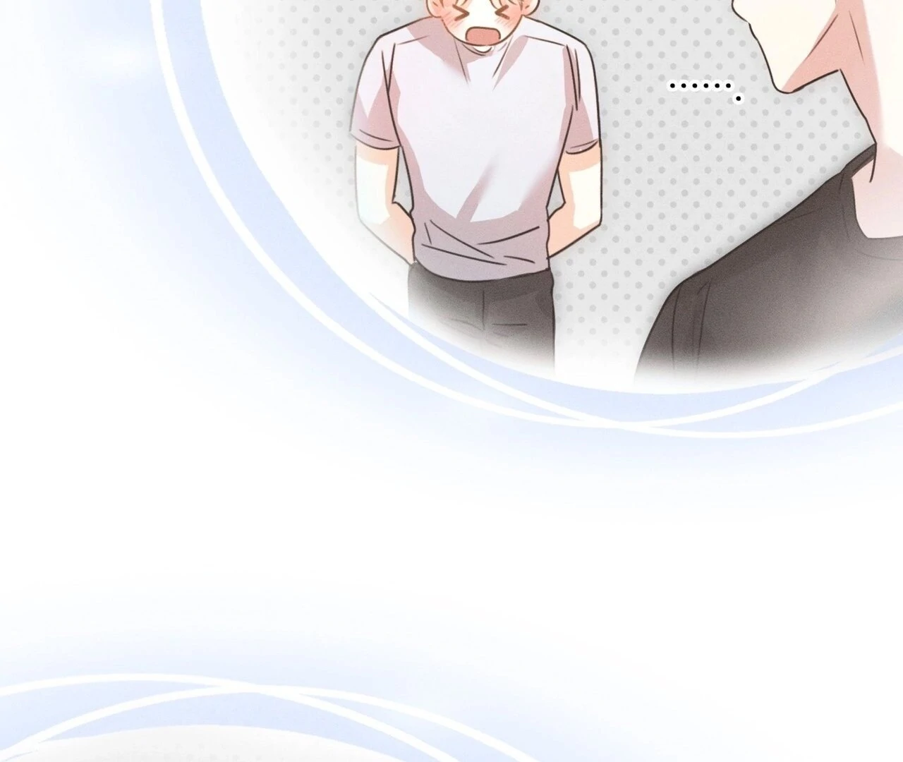 Olympian - Chapter 3 manhwa