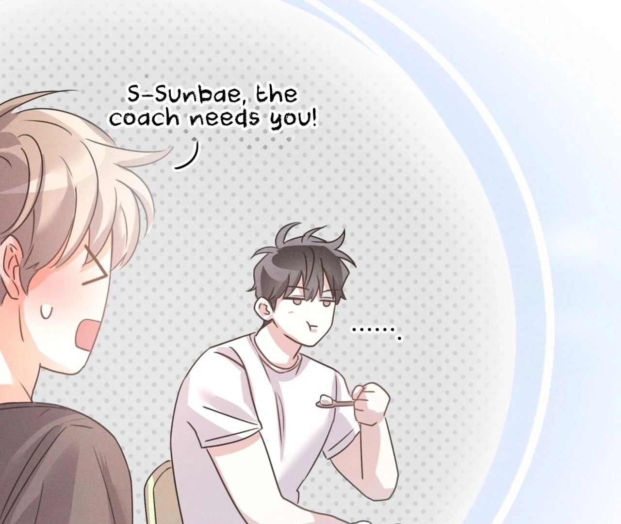 Olympian - Chapter 3 manhwa