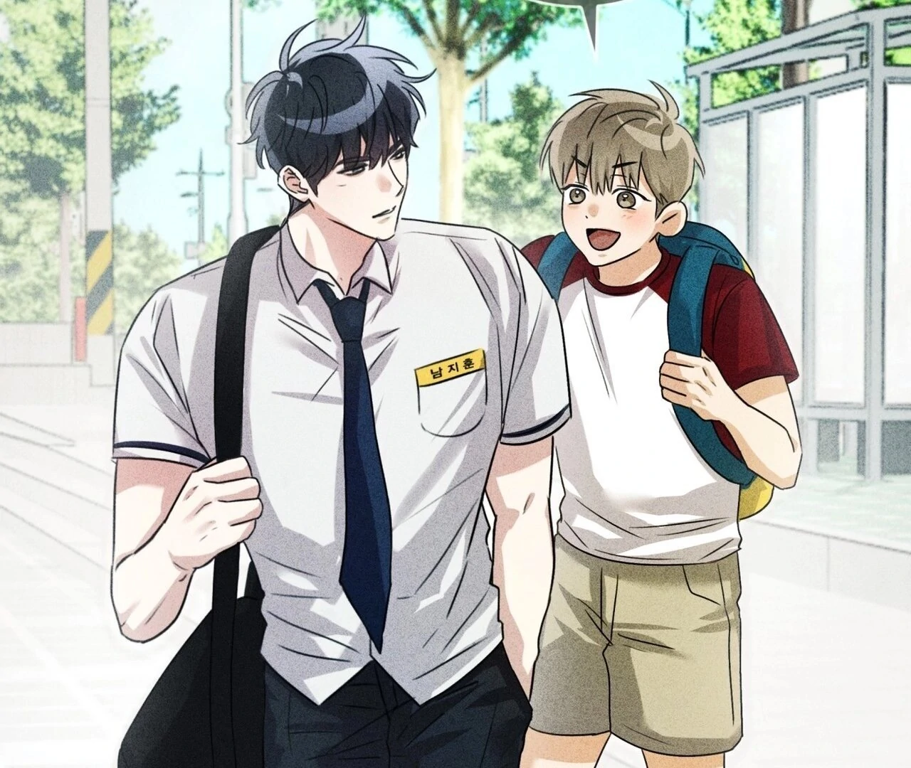 Olympian - Chapter 3 manhwa