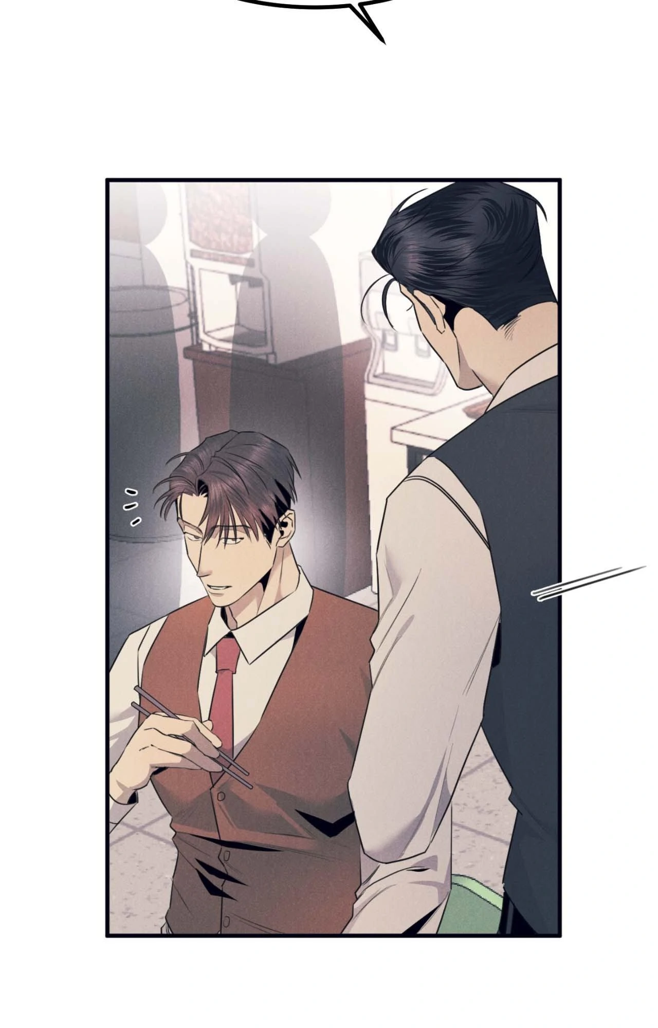Golden Complex (Official) - Chapter 5 manhwa