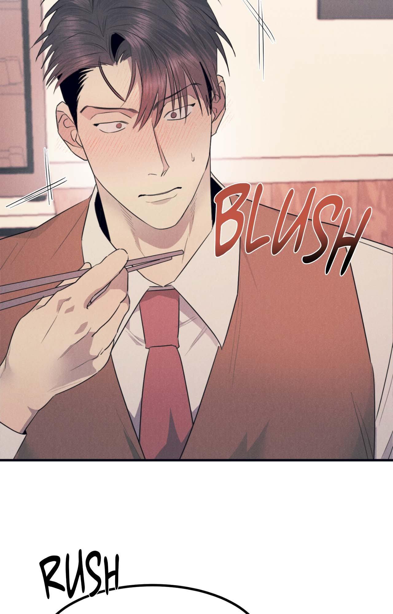 Golden Complex (Official) - Chapter 5 manhwa
