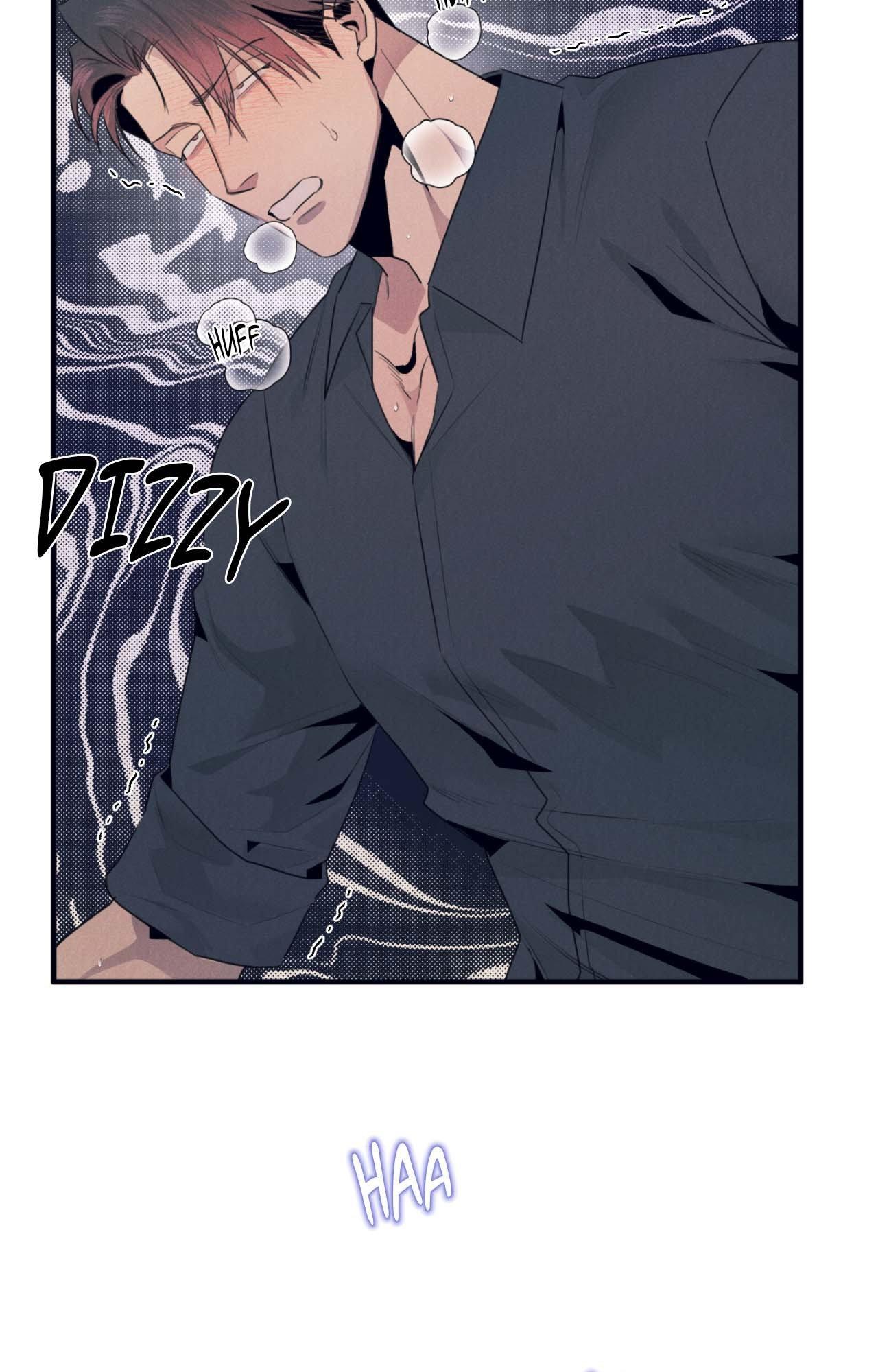 Golden Complex (Official) - Chapter 5 manhwa