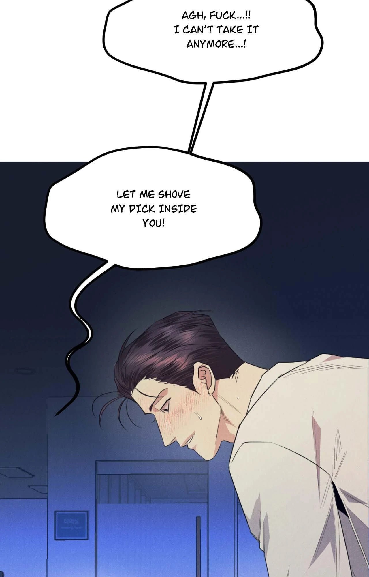 Golden Complex (Official) - The End manhwa