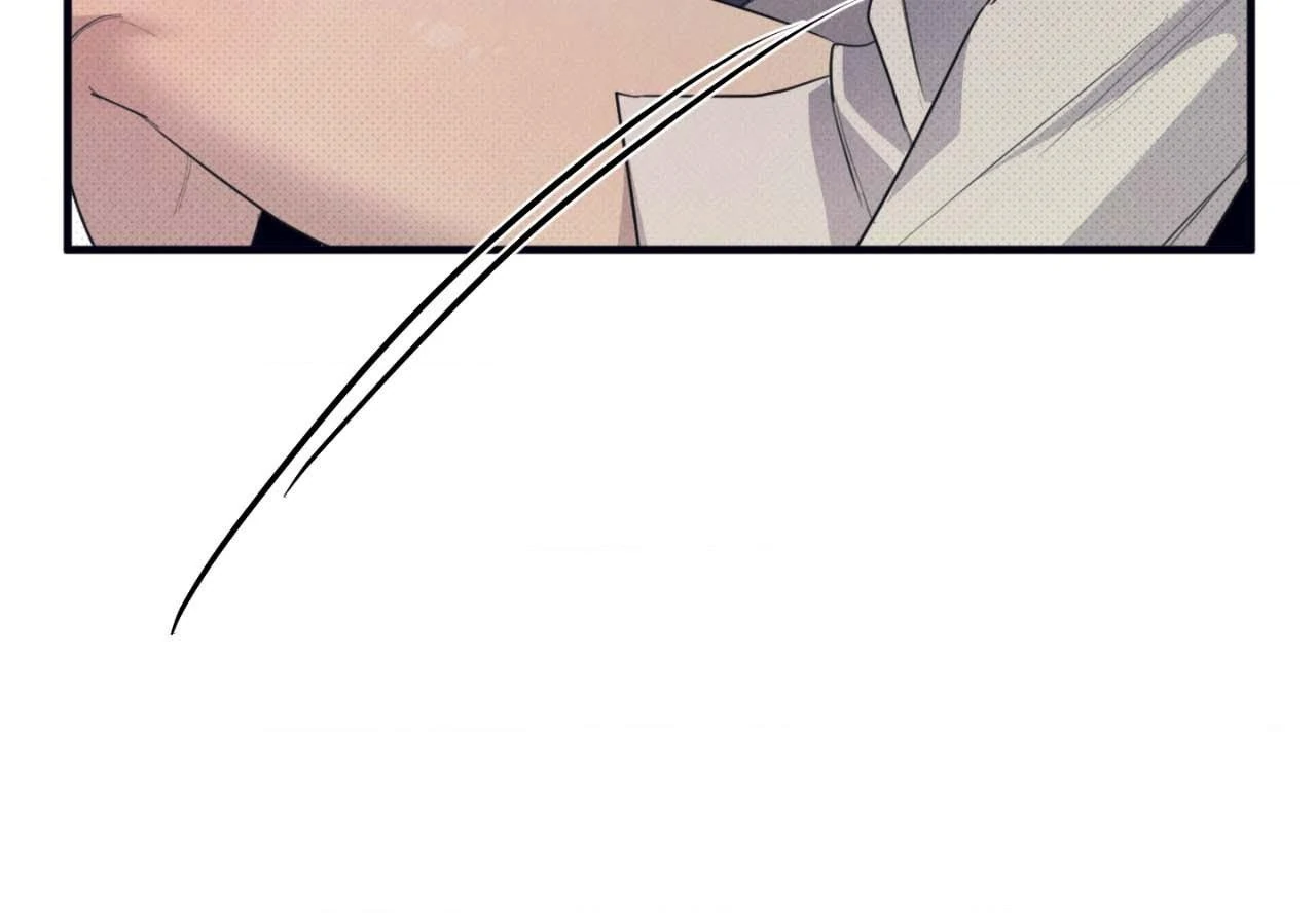 Golden Complex (Official) - The End manhwa