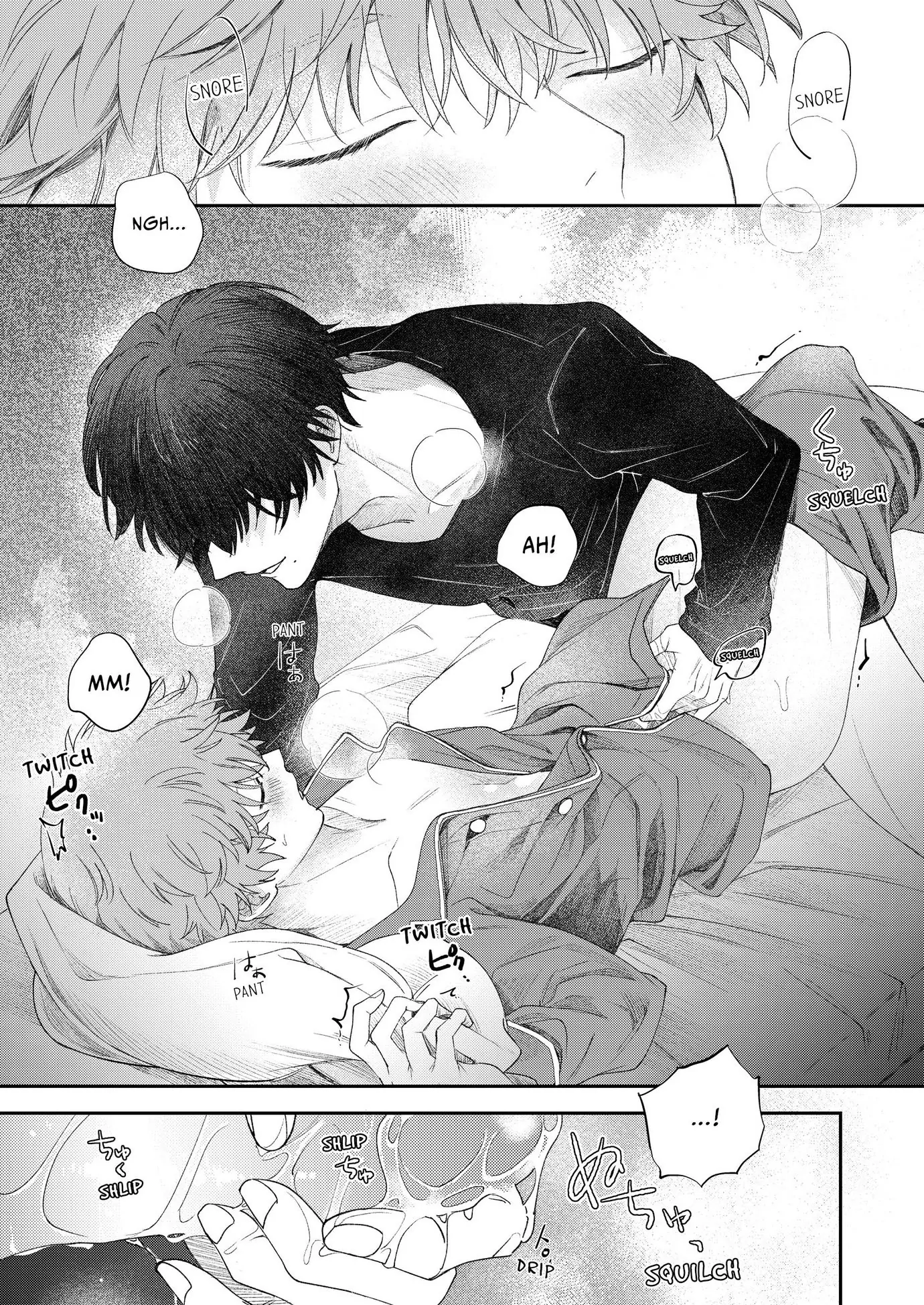 Sweet Dream Desires [Official Uncensored] - Chapter 1 manhwa