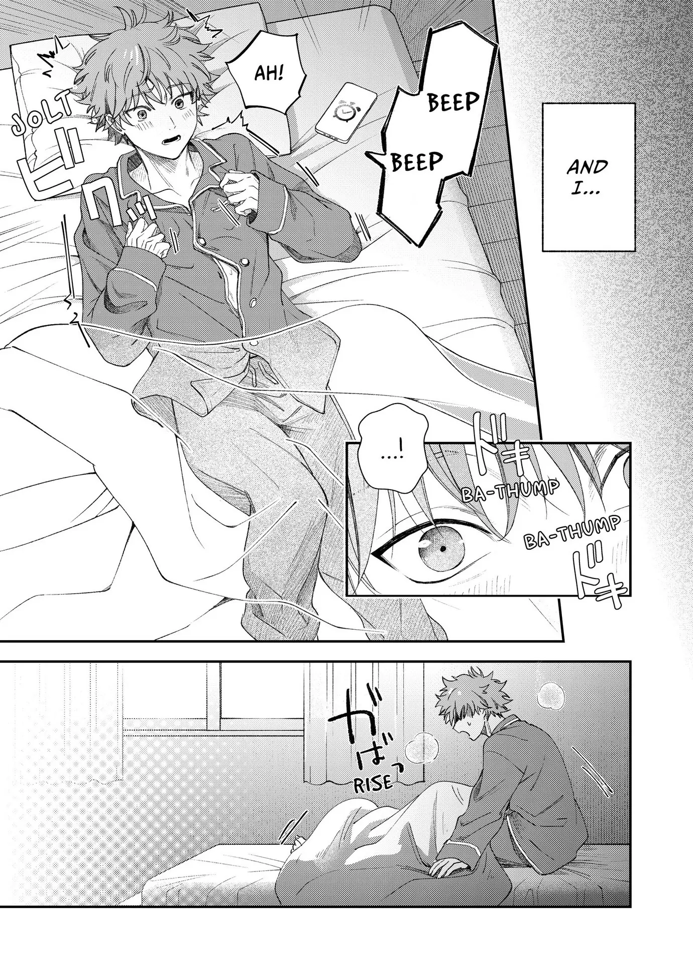Sweet Dream Desires [Official Uncensored] - Chapter 1 manhwa