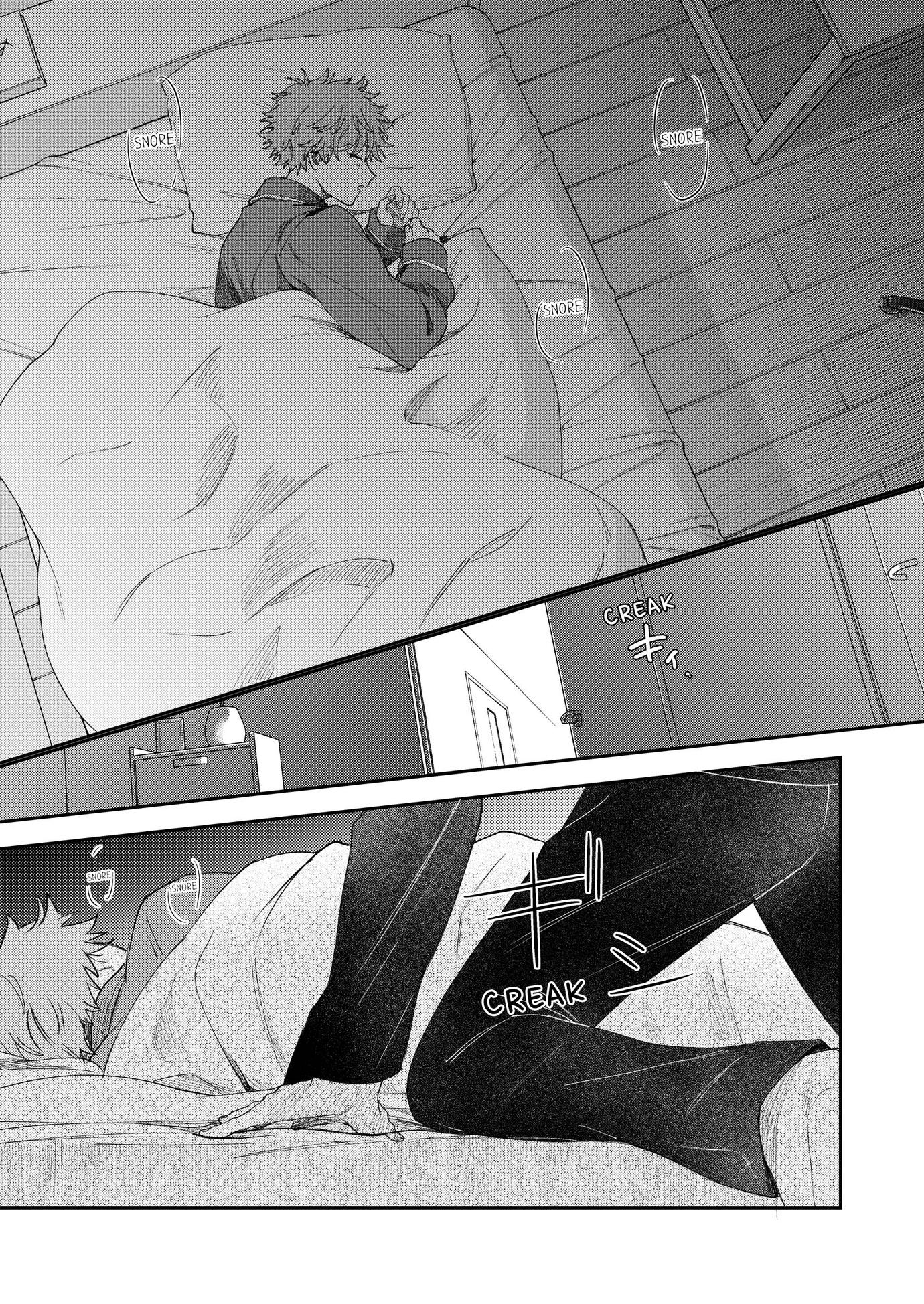Sweet Dream Desires [Official Uncensored] - Chapter 2 manhwa