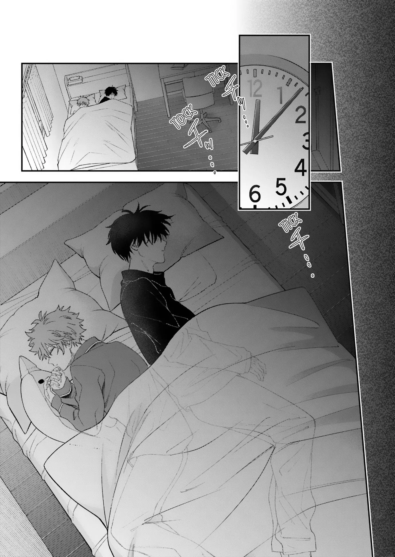 Sweet Dream Desires [Official Uncensored] - Chapter 8 manhwa