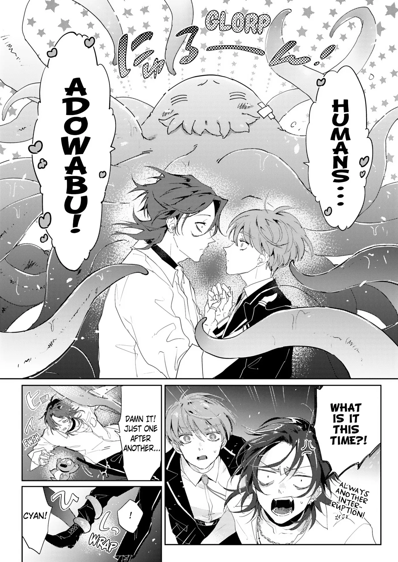 We’re Gonna Reject This Stupid Fate! [Official] - Chapter 6 manhwa