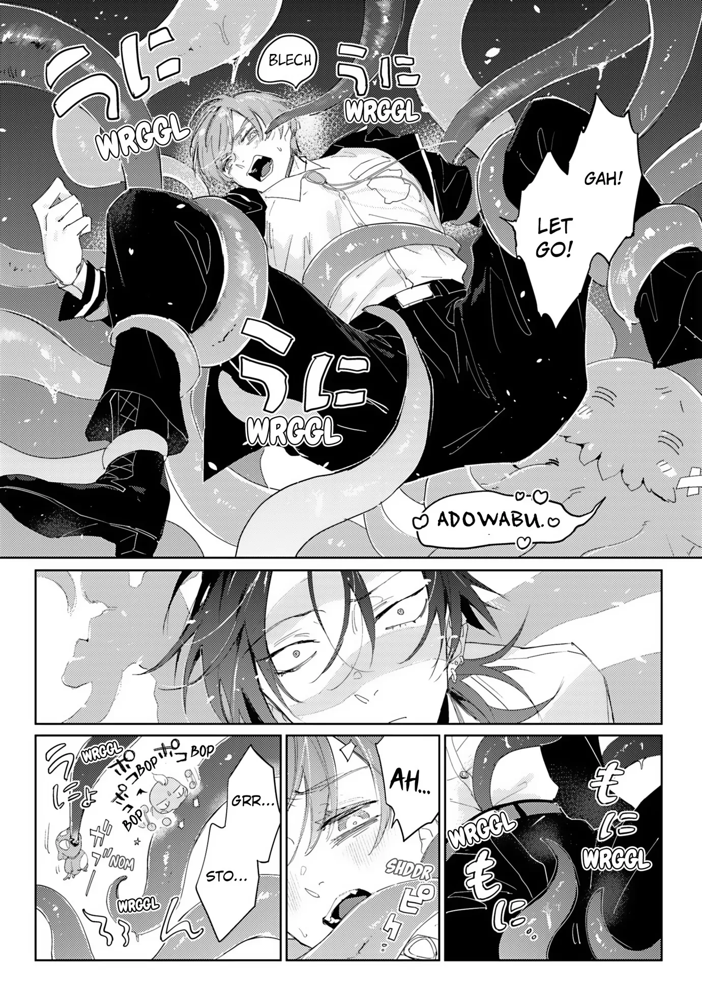 We’re Gonna Reject This Stupid Fate! [Official] - Chapter 6 manhwa