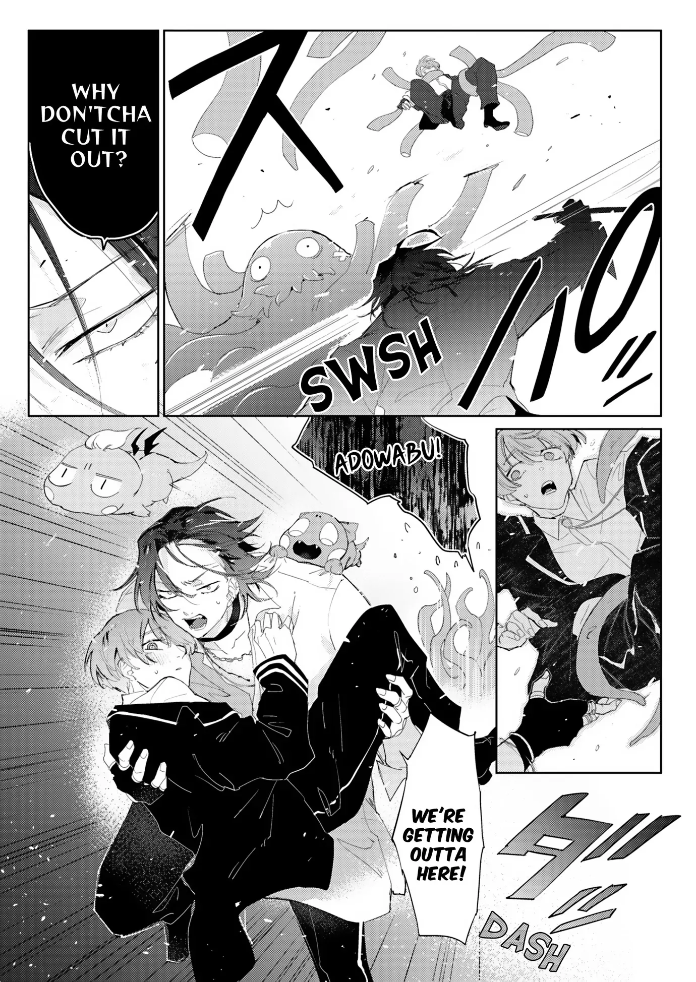 We’re Gonna Reject This Stupid Fate! [Official] - Chapter 6 manhwa