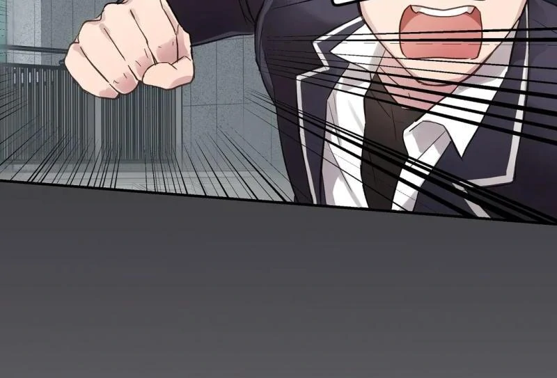 chichi ( PARADISE SCANS ) - Chapter 1 manhwa