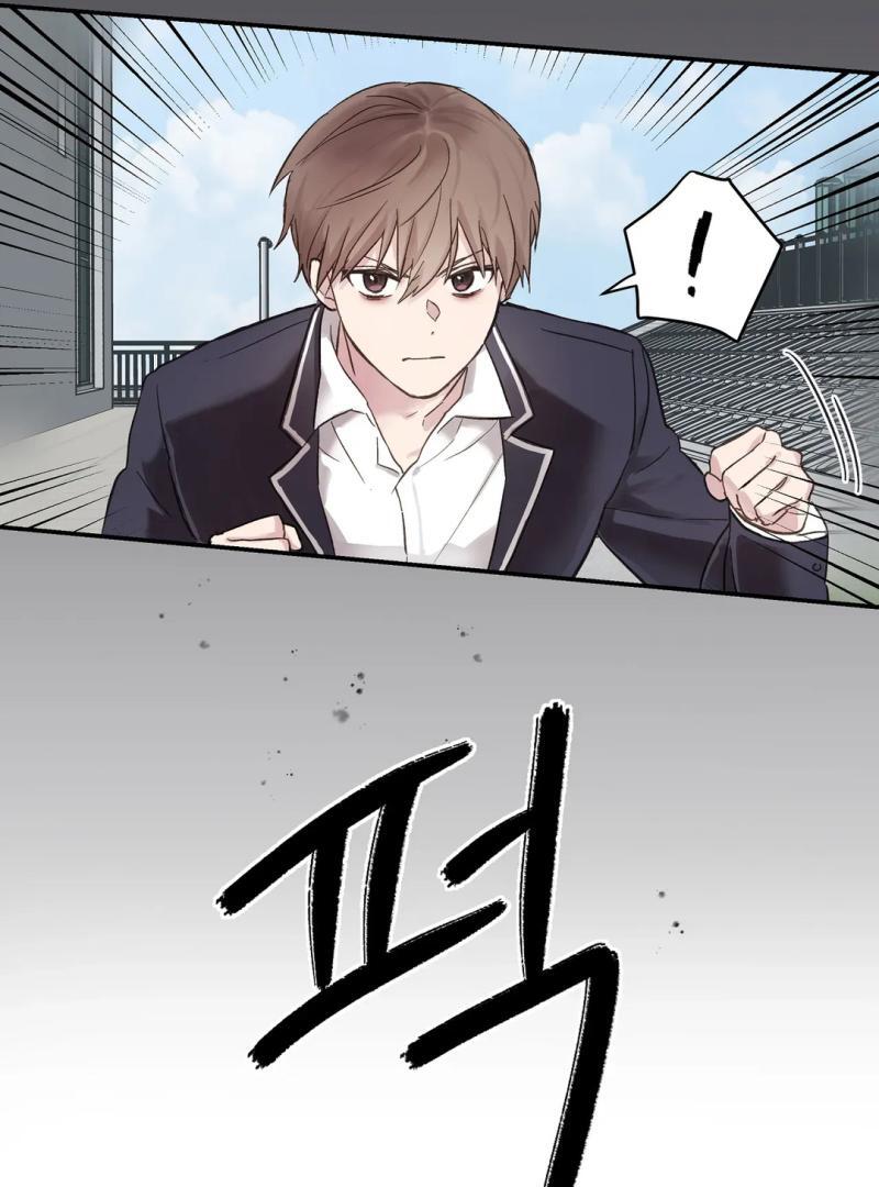 chichi ( PARADISE SCANS ) - Chapter 1 manhwa