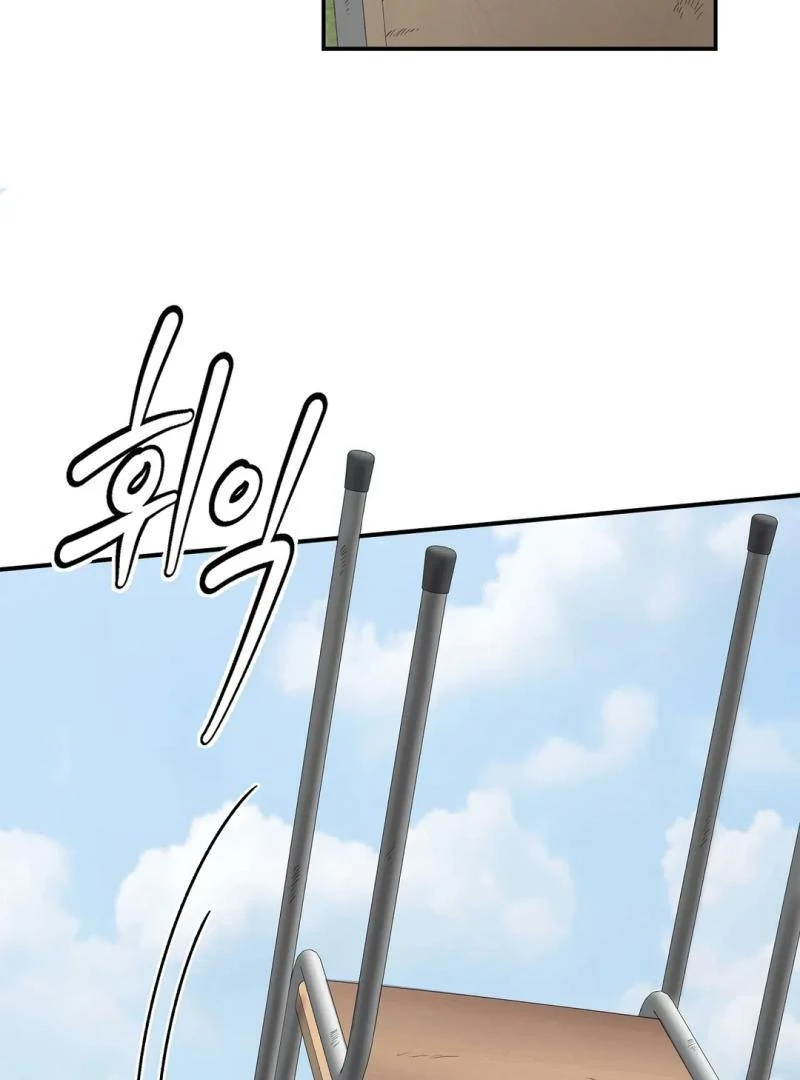 chichi ( PARADISE SCANS ) - Chapter 1 manhwa