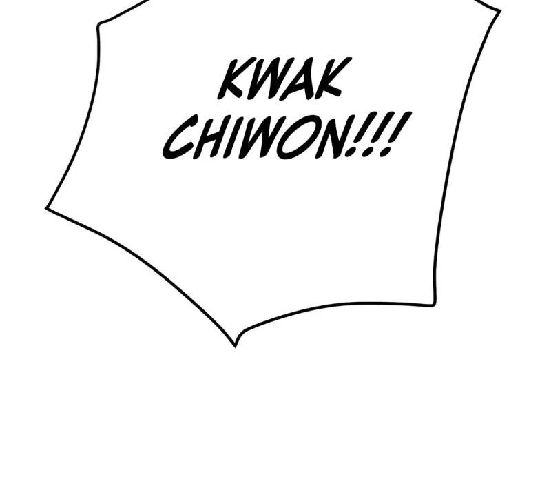 chichi ( PARADISE SCANS ) - Chapter 1 manhwa