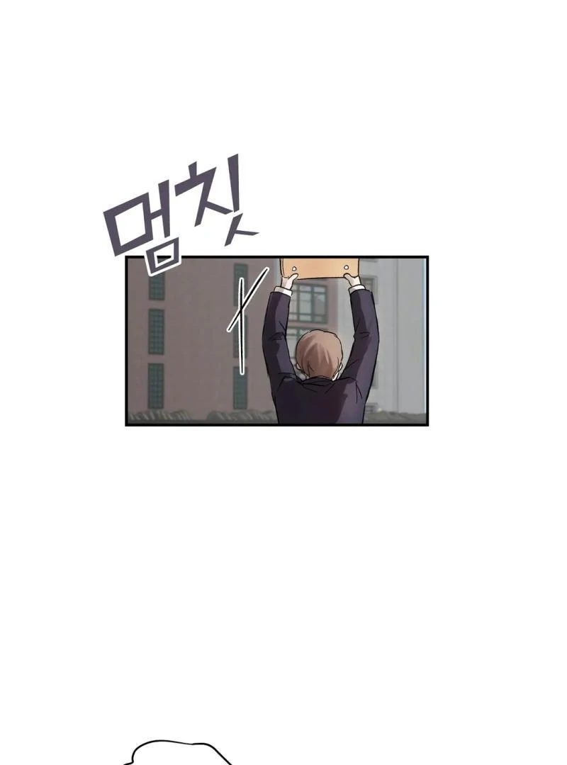 chichi ( PARADISE SCANS ) - Chapter 1 manhwa