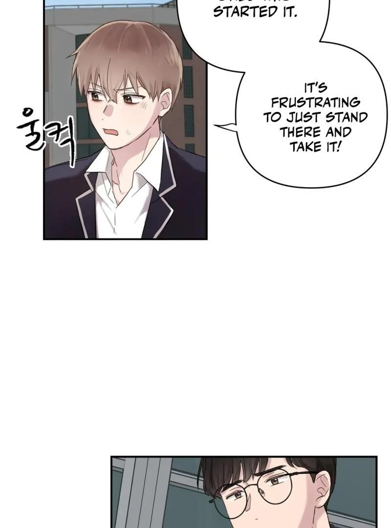 chichi ( PARADISE SCANS ) - Chapter 1 manhwa