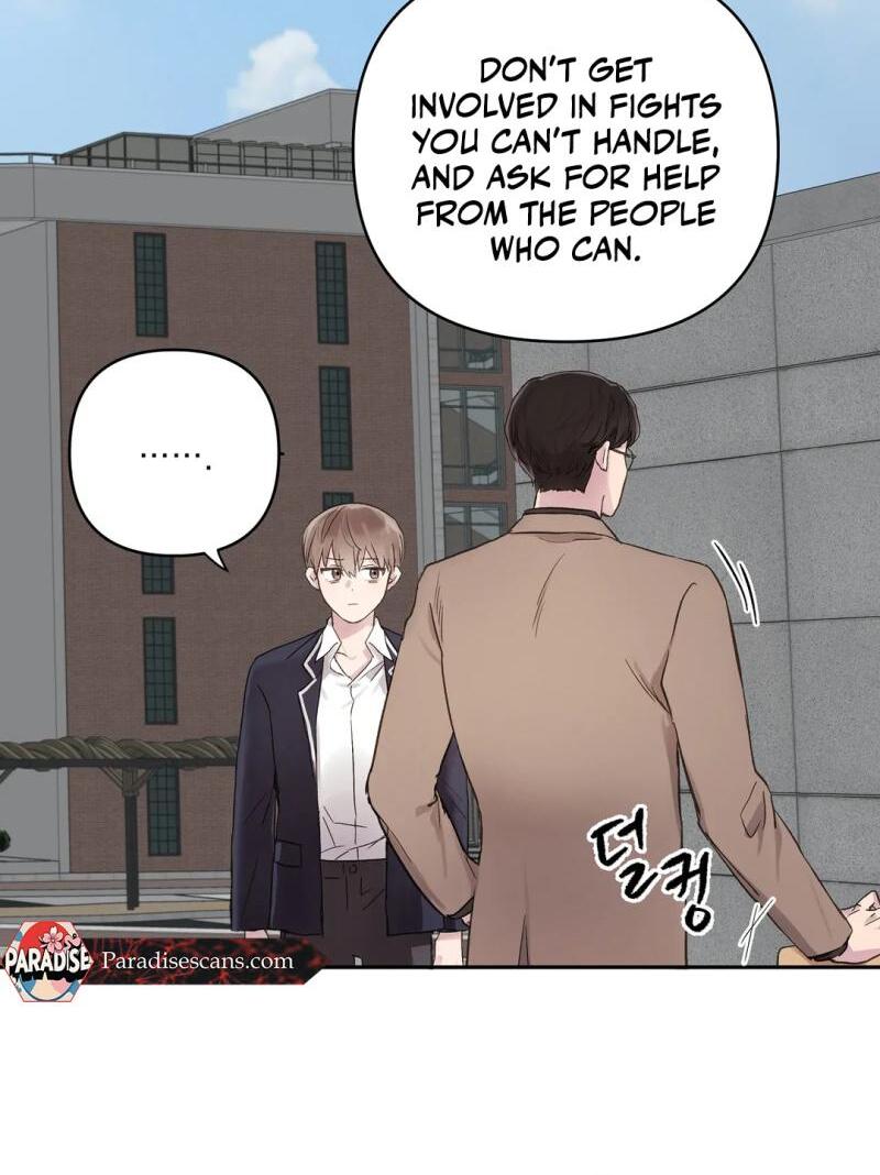 chichi ( PARADISE SCANS ) - Chapter 1 manhwa